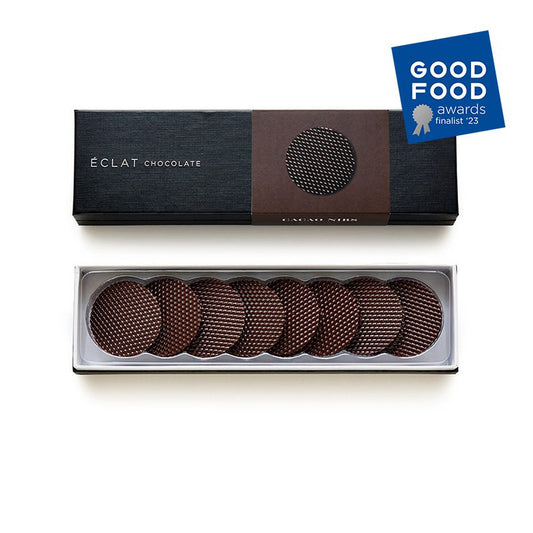 Cacao Nibs Mondiants™ - Eclat Chocolate